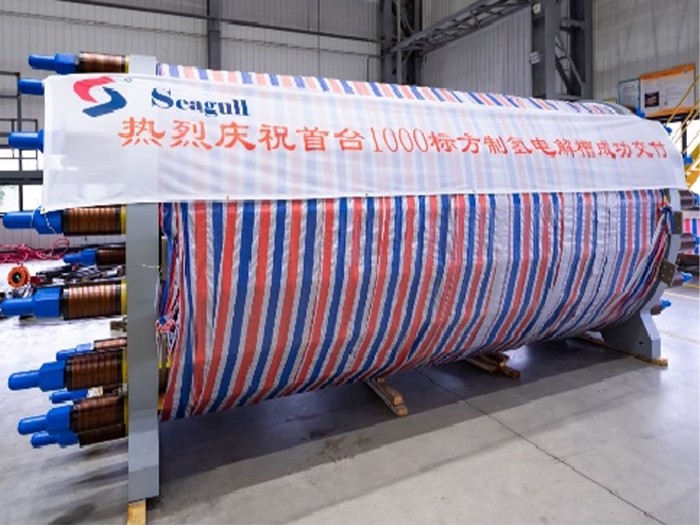 新疆库车光伏发电制氢项目